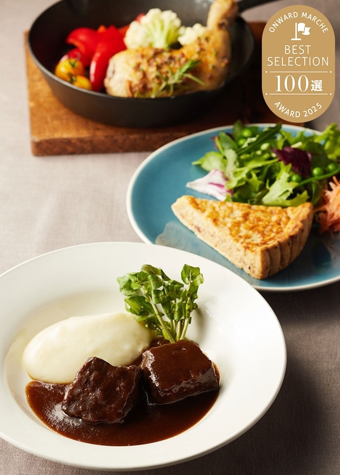 べべのおそうざい詰め合わせ【ディナーセット】