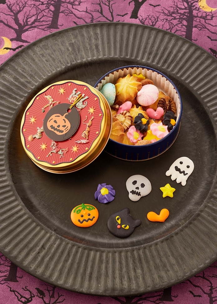 ハロウィン限定ギフトセット| 焼き菓子・クッキー・サブレ通販・お