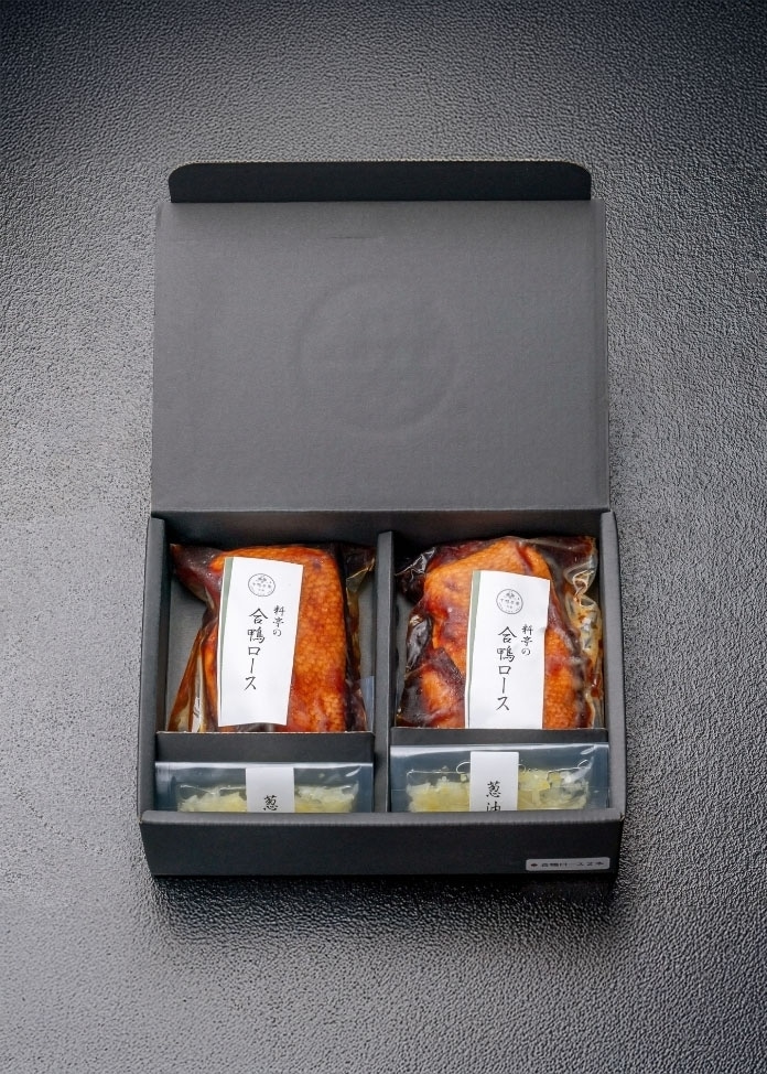 料亭の合鴨ロース（2本入）