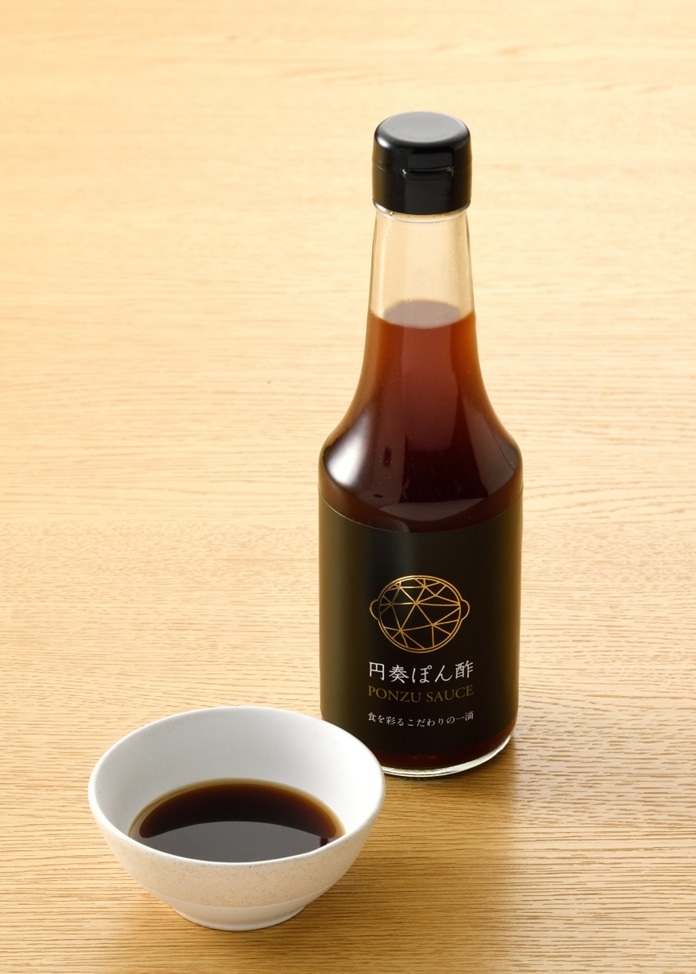 円奏ぽん酢（4本入り）