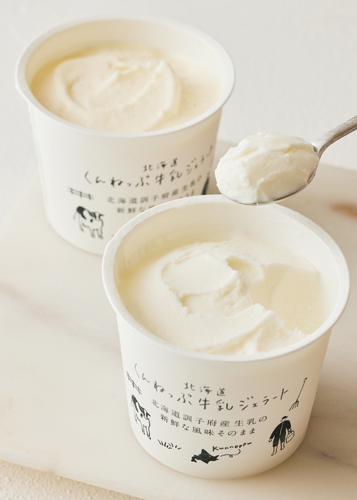 【ミルククラウン】北海道くんねっぷ牛乳ジェラート2種10個詰合せ（ミルク・プレミアムバニラ）
