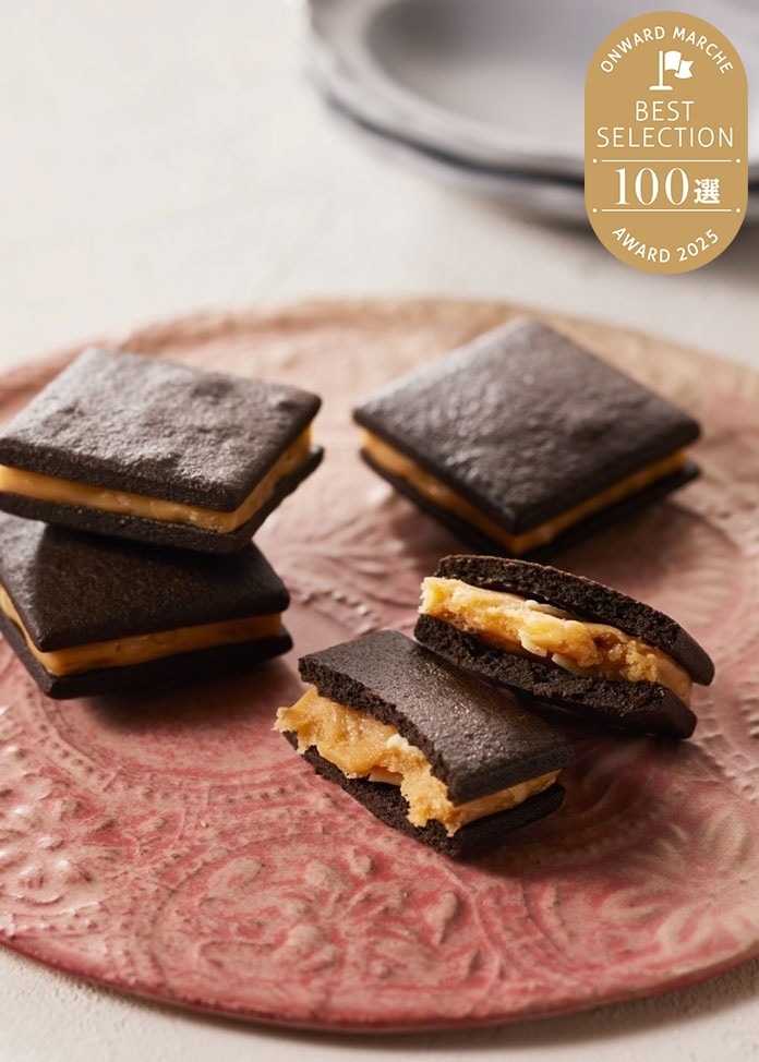 サンド・オ・キャラメル 8個入り