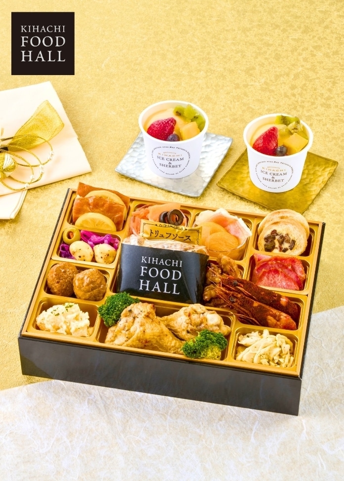 東京青山「KIHACHI」監修 KIHACHI FOOD HALL オードブル＆パフェアイス（2人前）