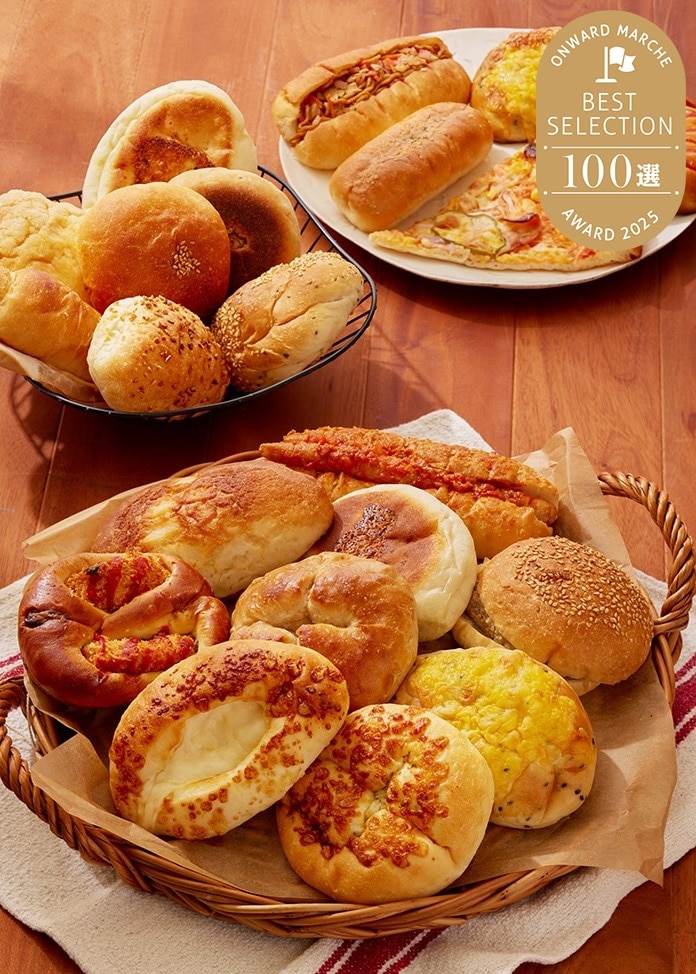 25個 人気のベーカリーの味をご自宅で！ 【京都のパン屋】パン激戦区の京都で人気のベーカリー 店主おまかせ