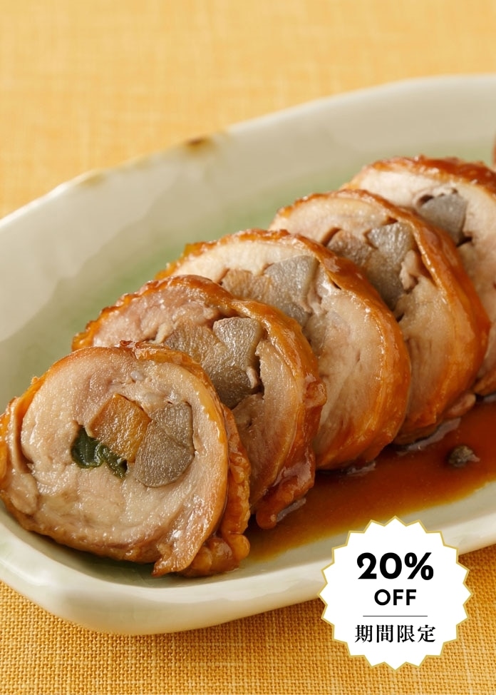 【鈴なり】国産鶏の八幡巻 2本