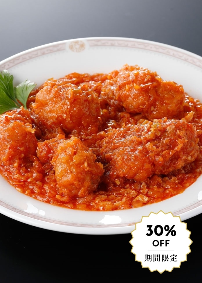 【赤坂四川飯店】イセエビのチリソース 2袋