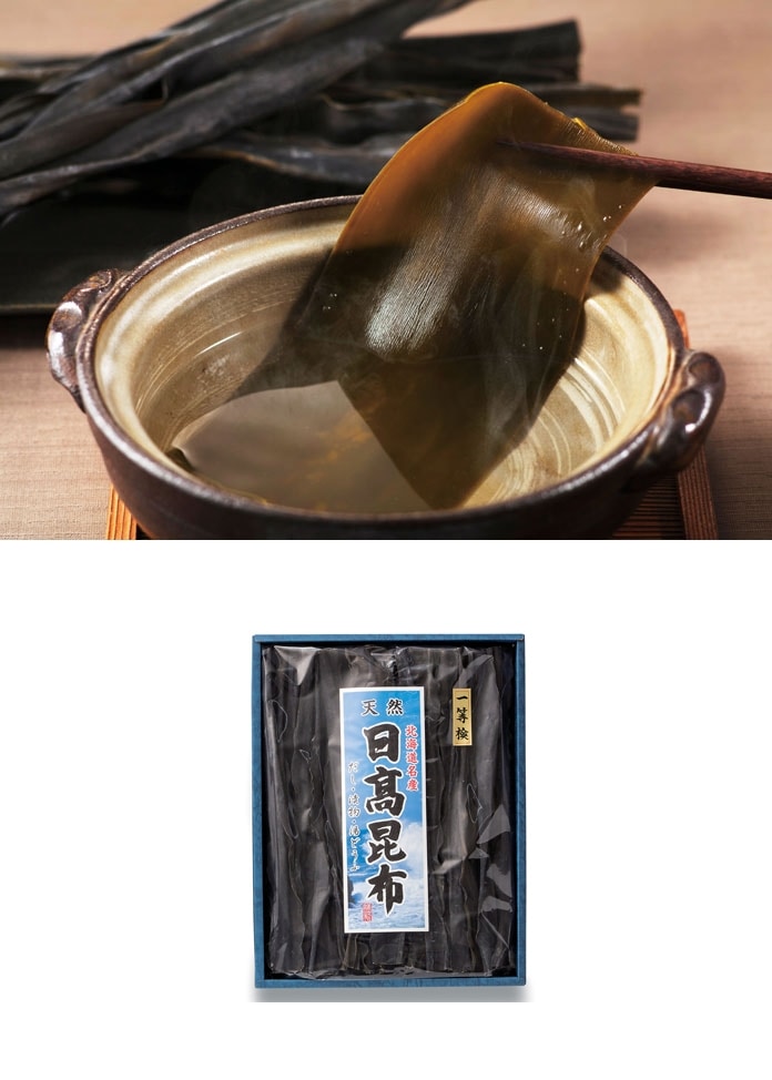 北海道　日高昆布　800g