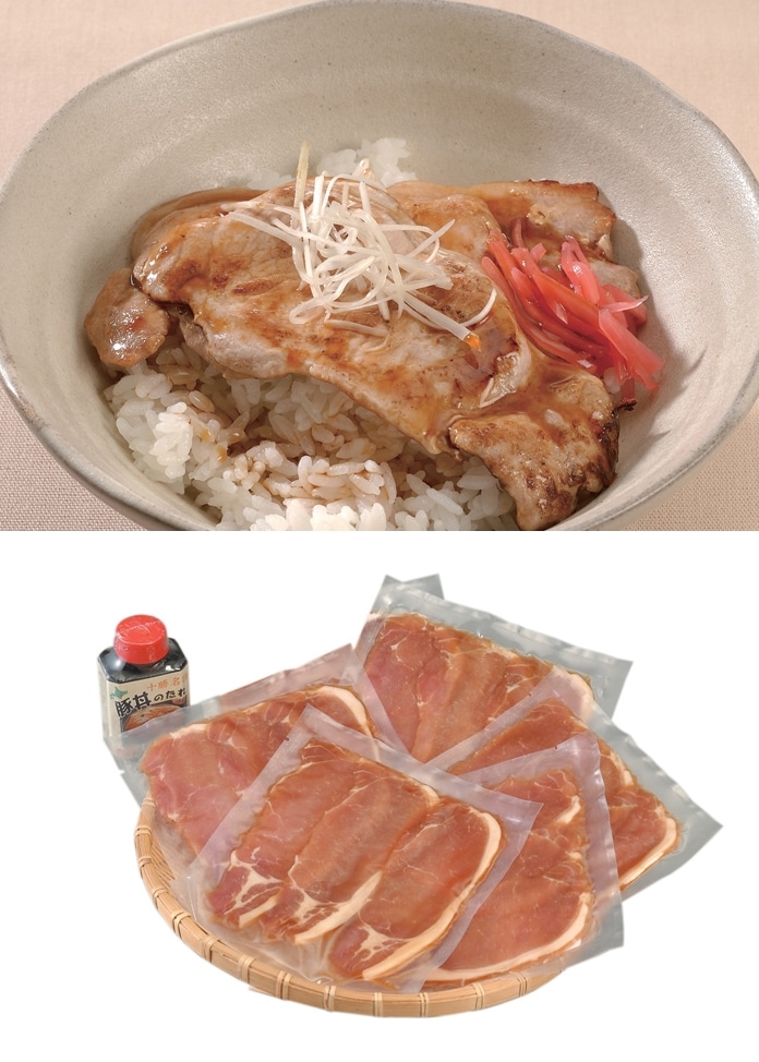 北海道帯広　五日市の豚丼の具　5個