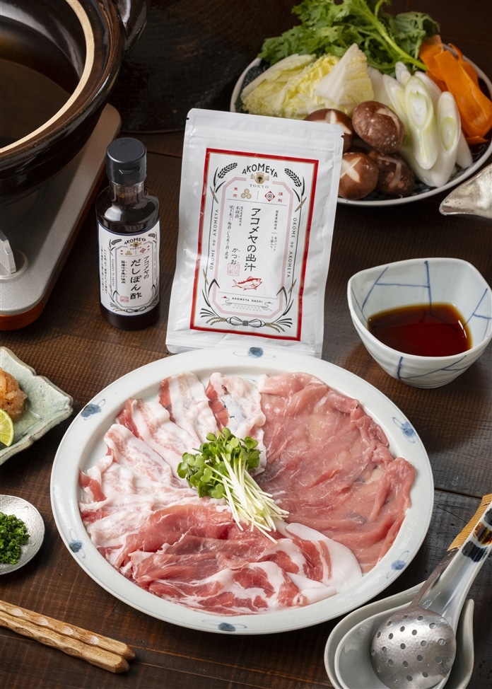 【AKOMEYA TOKYO】鹿児島黒豚「短鼻豚」300gしゃぶしゃぶセット