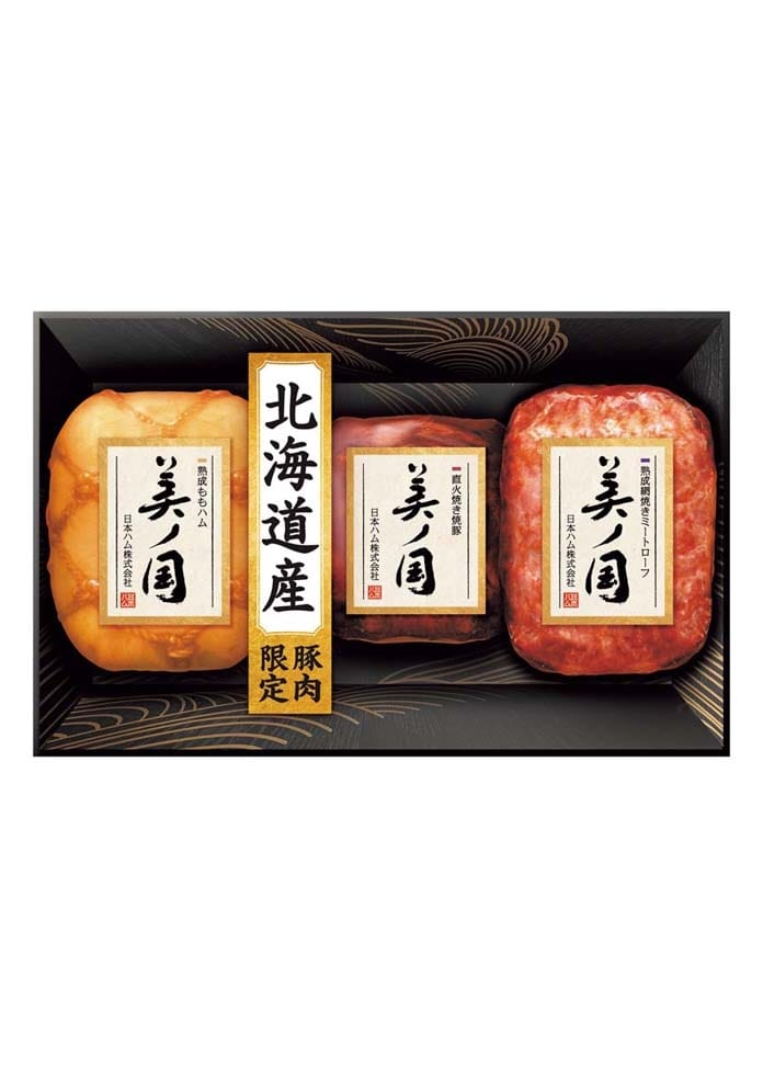 【日本ハム】北海道 プレミアム 美ノ国