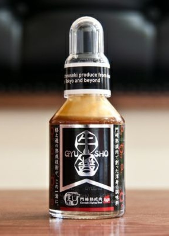 【門崎熟成肉 格之進】牛醤-GYUSHO