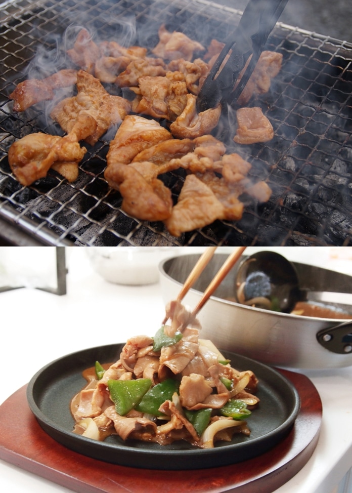 岩手ホルモン焼き 2.2kg（550g×4袋)