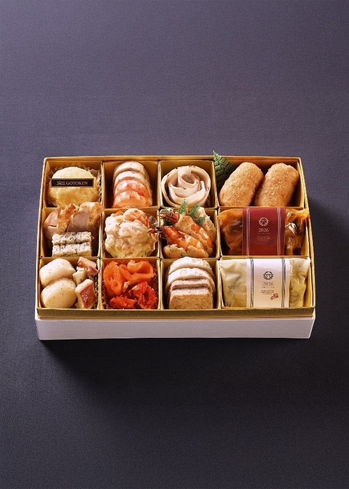 【五島軒】洋風オードブル 蘆火野（あしびの）（2人前）