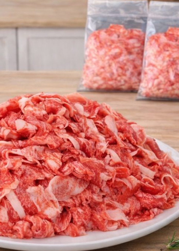 黒毛和牛 小間切れ 1kg（200g×5）