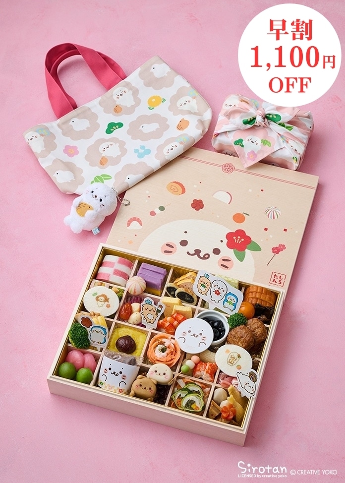 momo　オリンピック2次100円　２セット 東京 オリンピック 2020 純金 純銀 メダリオン セットを買取しま