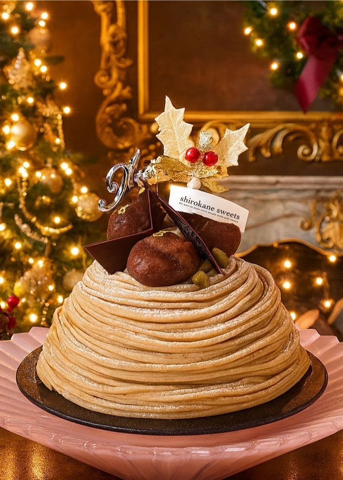 皇室献上栗　山江栗のモンブラン クリスマススタイル（5号）