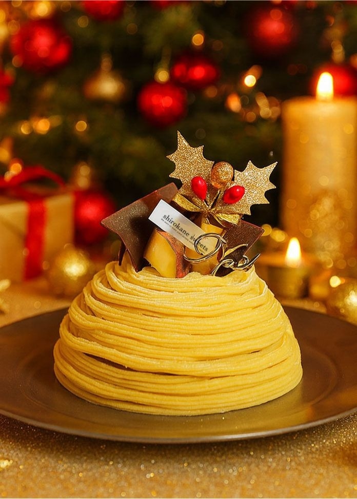 幻のさつまいも シルクスイートのモンブラン クリスマス（5号）