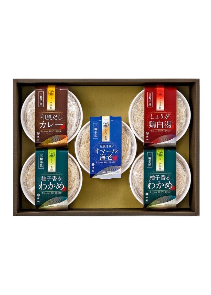 お湯かけ3分 カップで手軽にお湯かけスープ素麺4種 5食入り