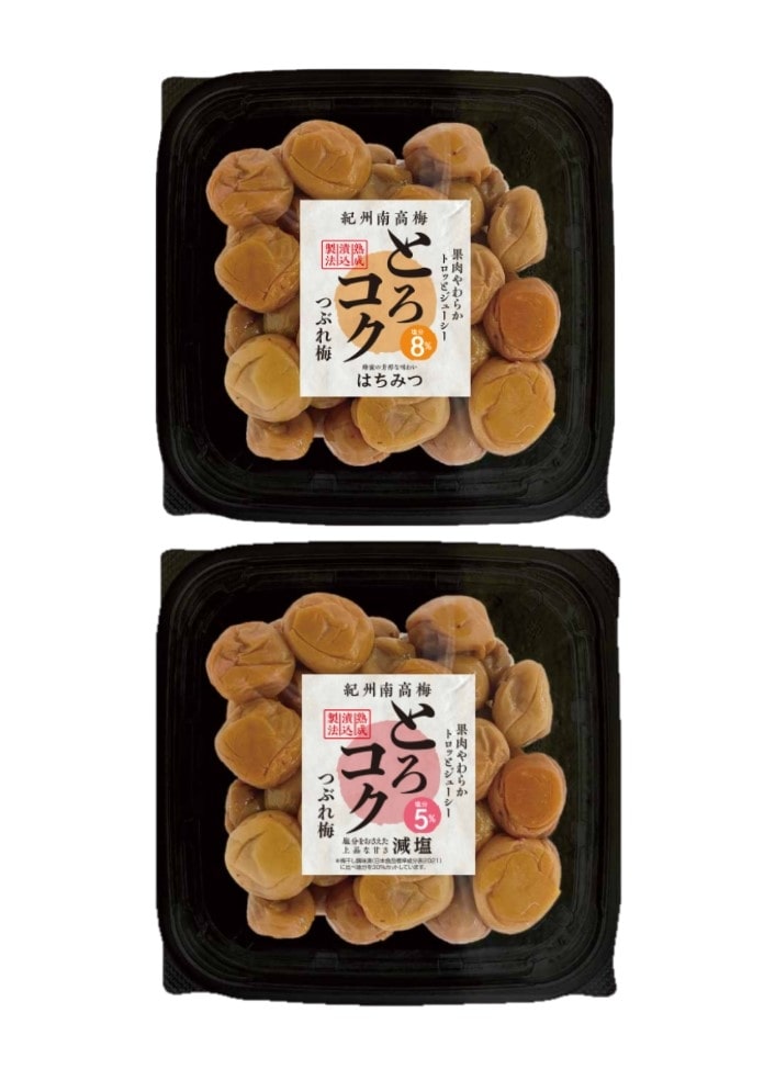 紀州とろコクつぶれ梅「減塩」300g・「はちみつ」300g