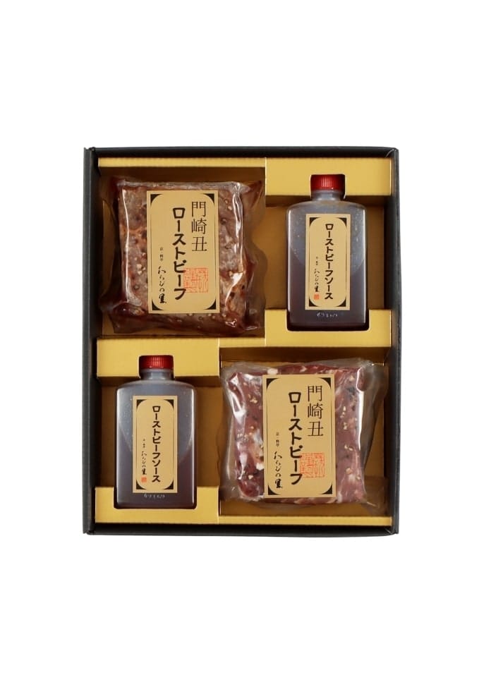 【秋冬限定】いわて門崎丑のローストビーフ