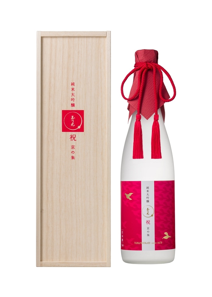 【玉乃光】純米大吟醸 祝100％ 京の朱 720ml