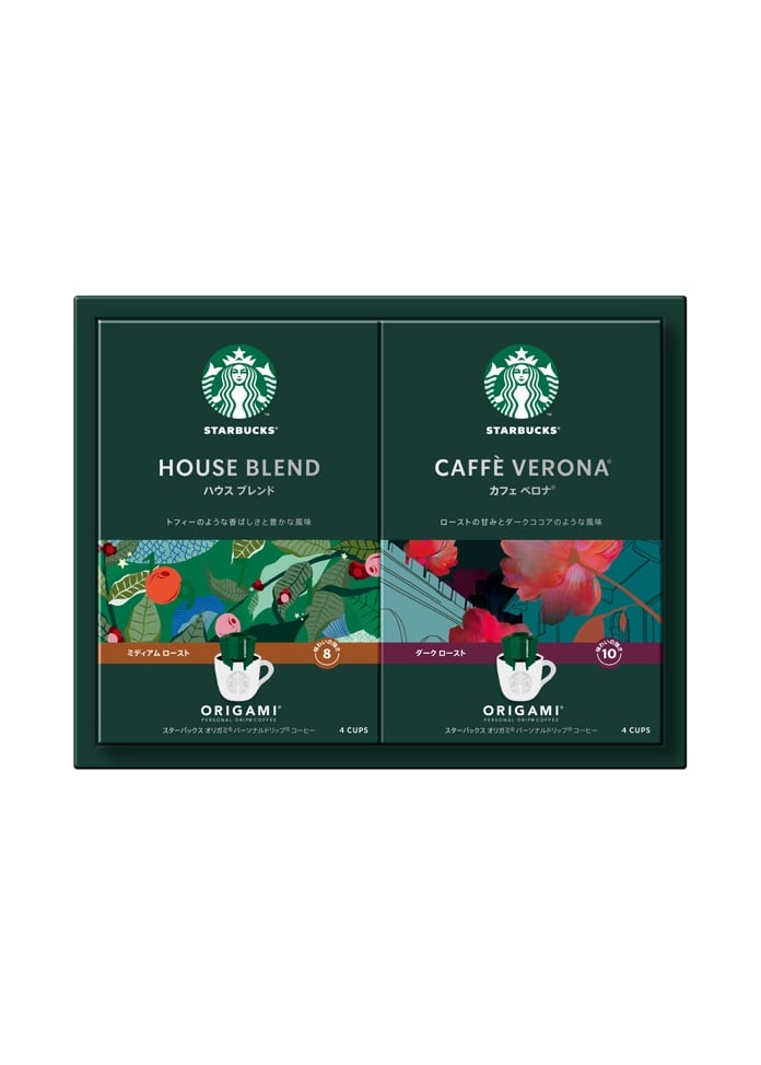 【スターバックス】オリガミ パーソナルドリップコーヒーギフト（2種）