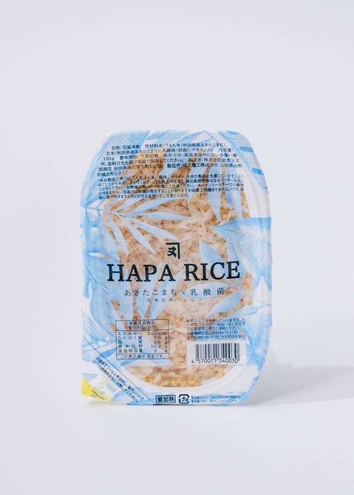 定期便 全6回 乳酸菌あきたこまち玄米白米ブレンドHAPARICEレトルトごはんパック 9個入り