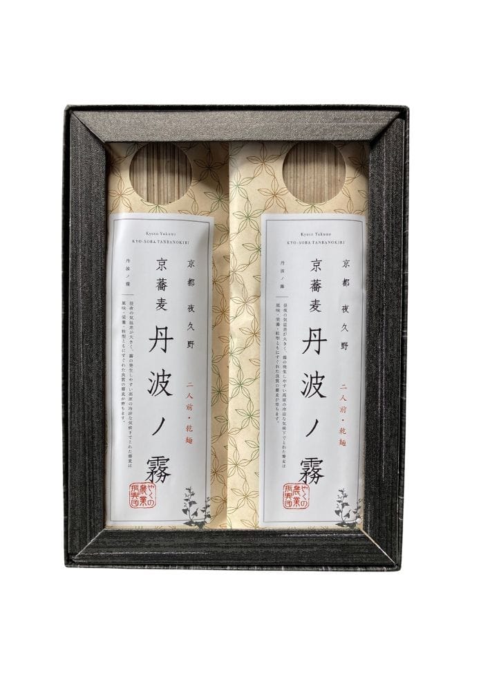 乾麺 丹波ノ霧 2袋箱詰