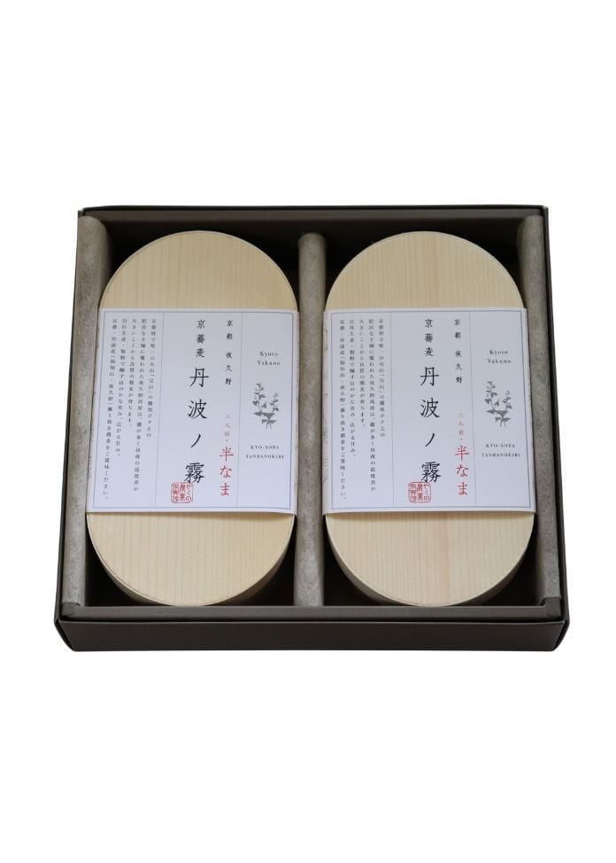 京蕎麦 丹波ノ霧 4人前セット