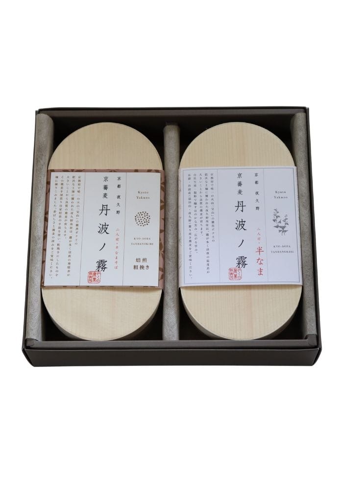 京蕎麦 丹波ノ霧 焙煎粗挽きそばセットＡ