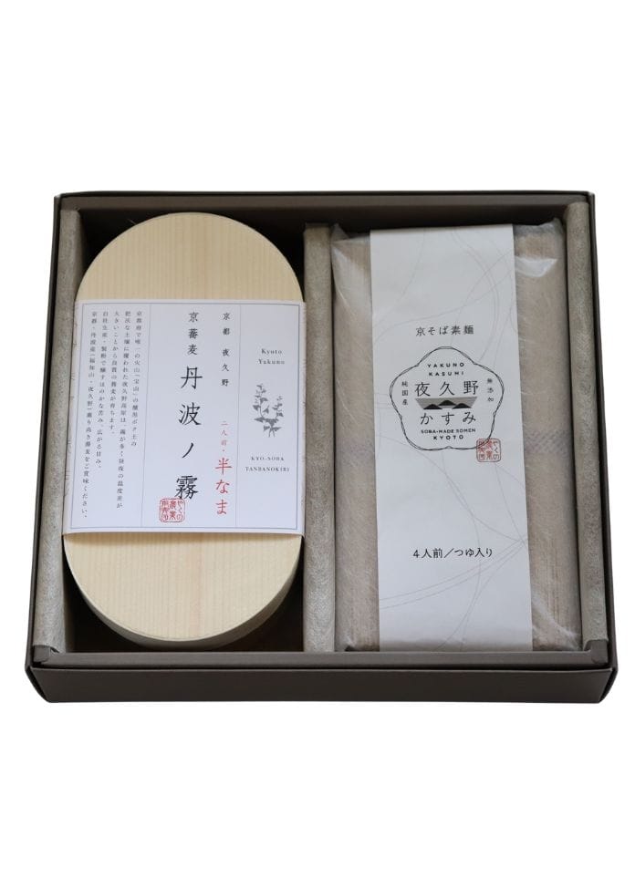 京蕎麦 丹波ノ霧 そば素麺セットA