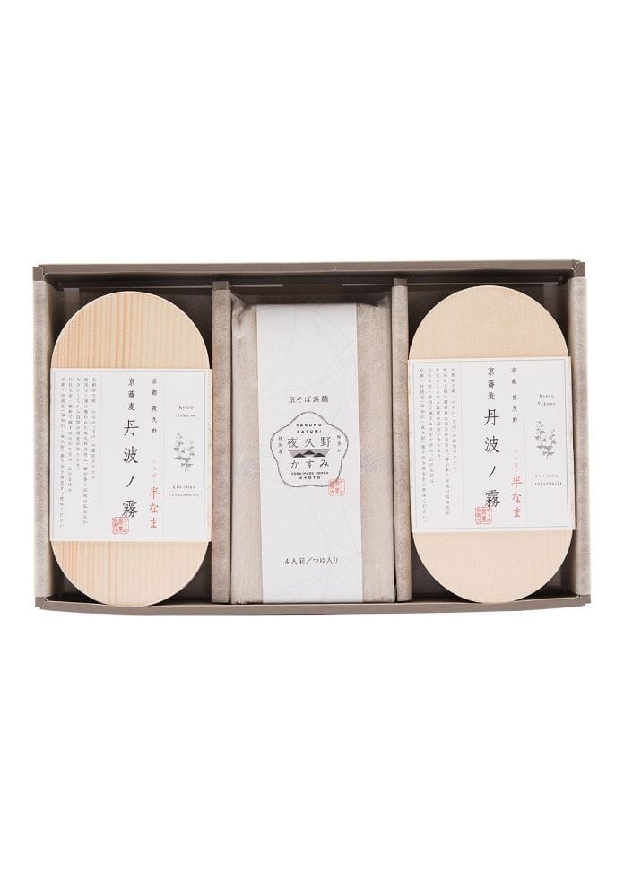 京蕎麦 丹波ノ霧 そば素麺セットＢ