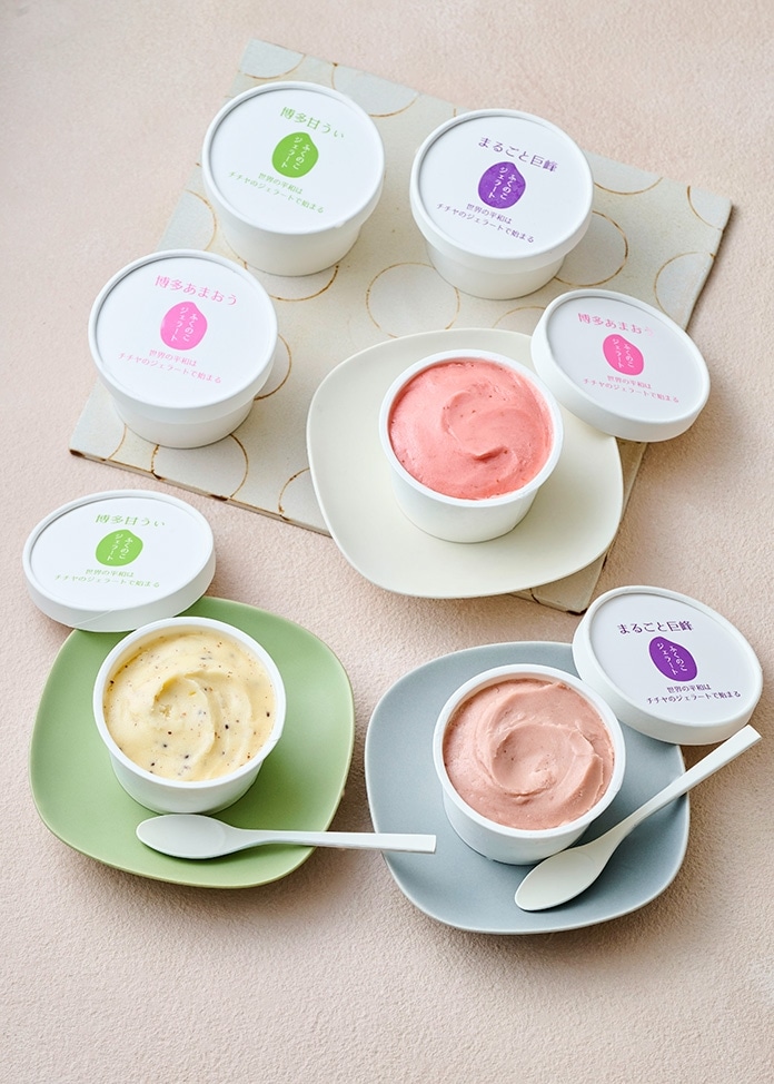 ふくのこジェラート 6個セット