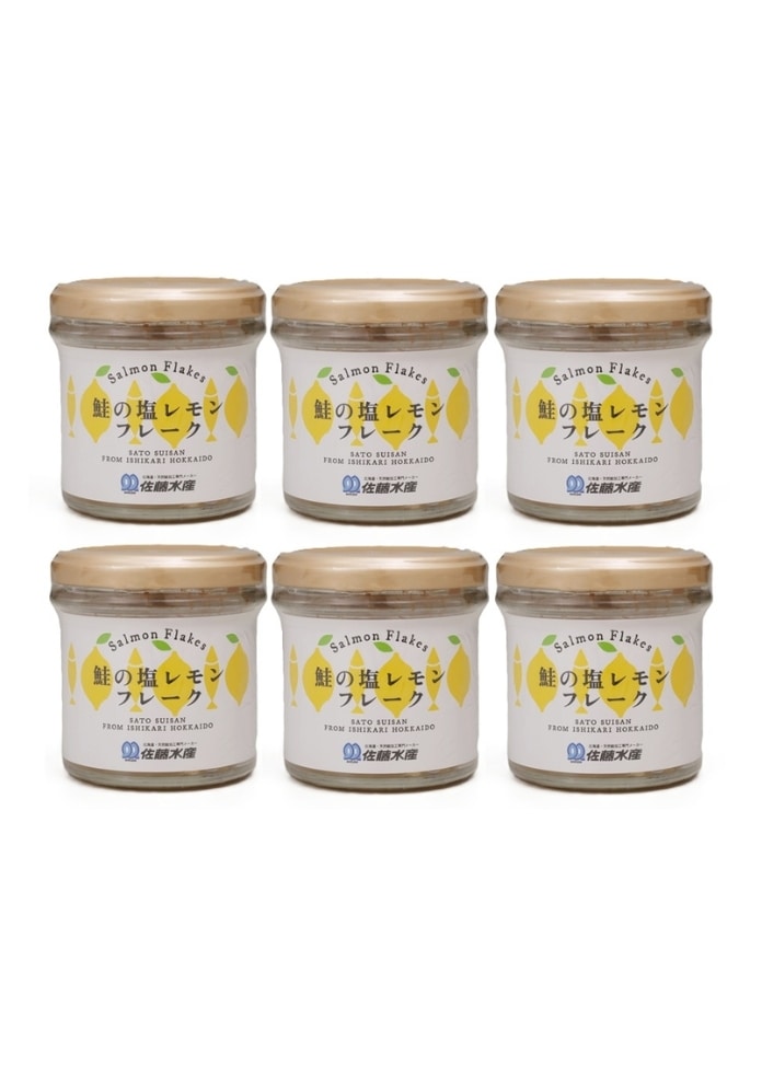 鮭の塩レモンフレーク（6本入）