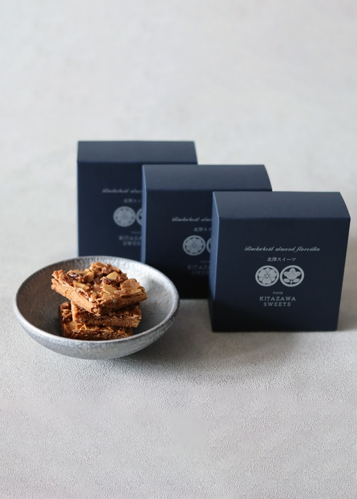 【3箱セット】そば粉のフロランタン