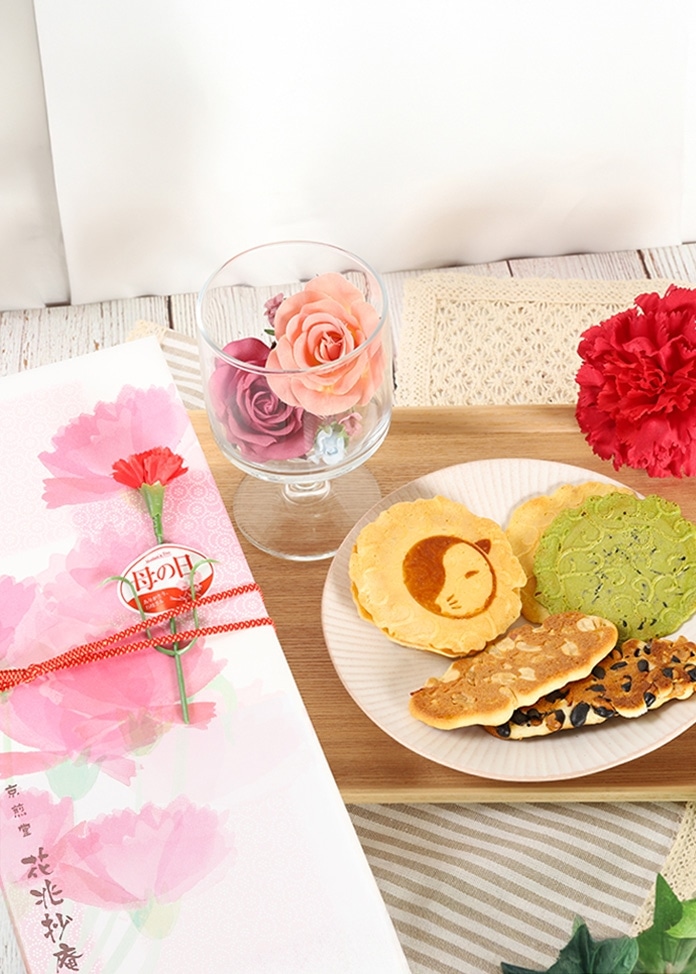 花兆抄庵 母の日（MSKD）