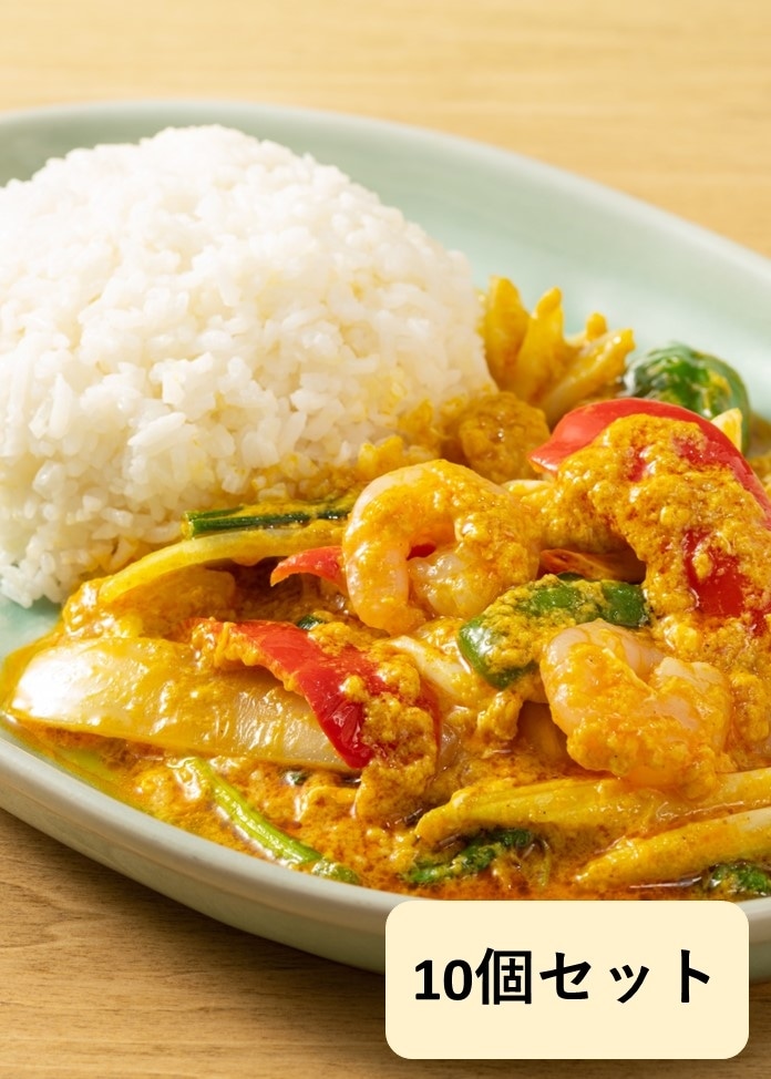 【スースーデリ】タレーパットポンカリー（海鮮のふわふわ卵とじカレー）10個セット