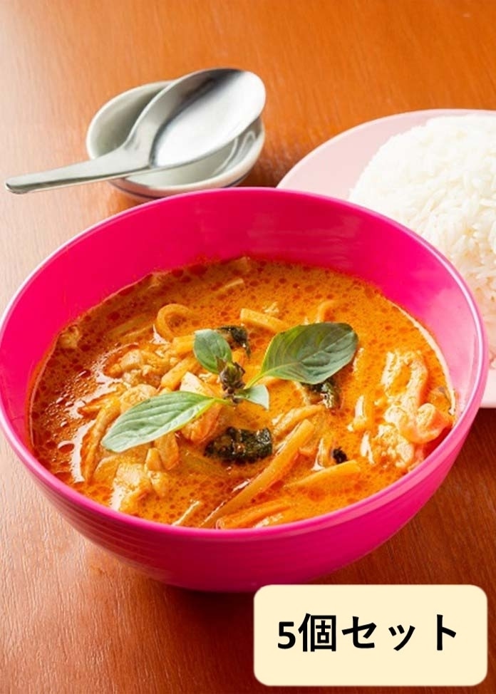 【スースーデリ】レッドカレー（鶏肉とタケノコ入りレッドカレー）5個セット