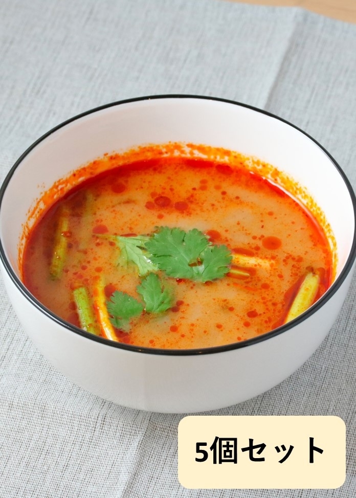 【スースーデリ】トムヤムクン（エビ入りスパイシースープ）5個セット
