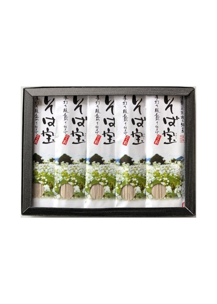 乾麺 そば宝 5袋入り箱詰