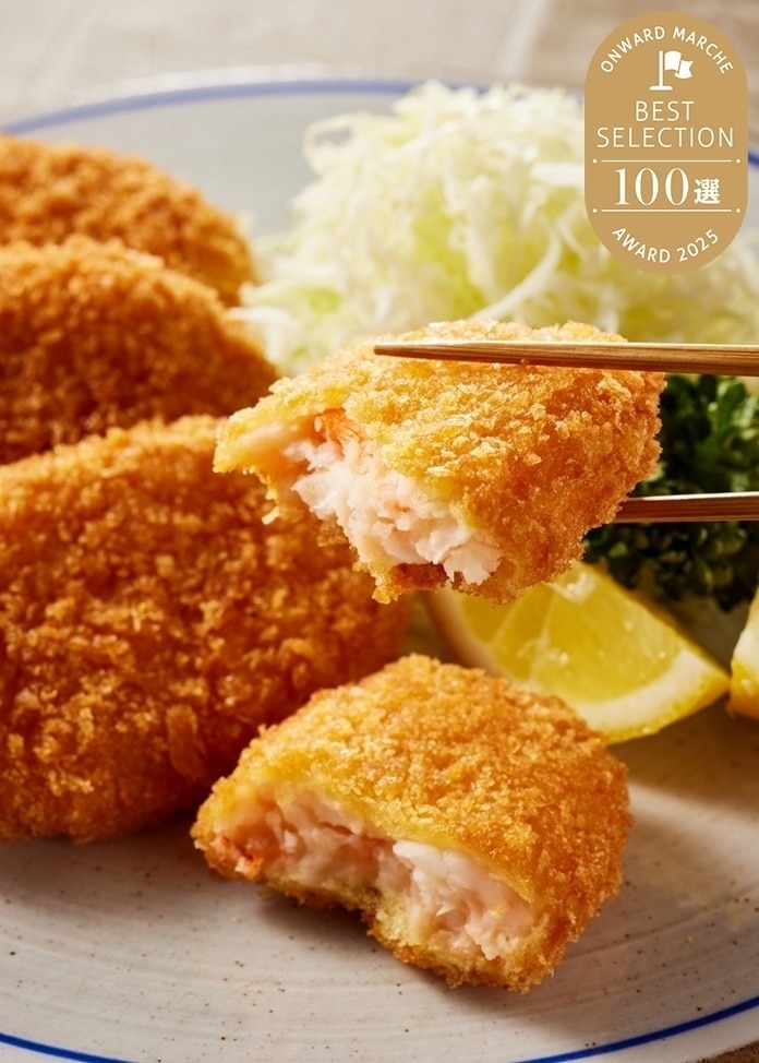 【定期便】おうちで揚げないぷりぷり海老カツレツ（プレーン味）10枚入り