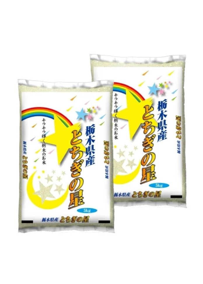 【令和7年産】栃木県産とちぎの星10kg（5kg×2袋）