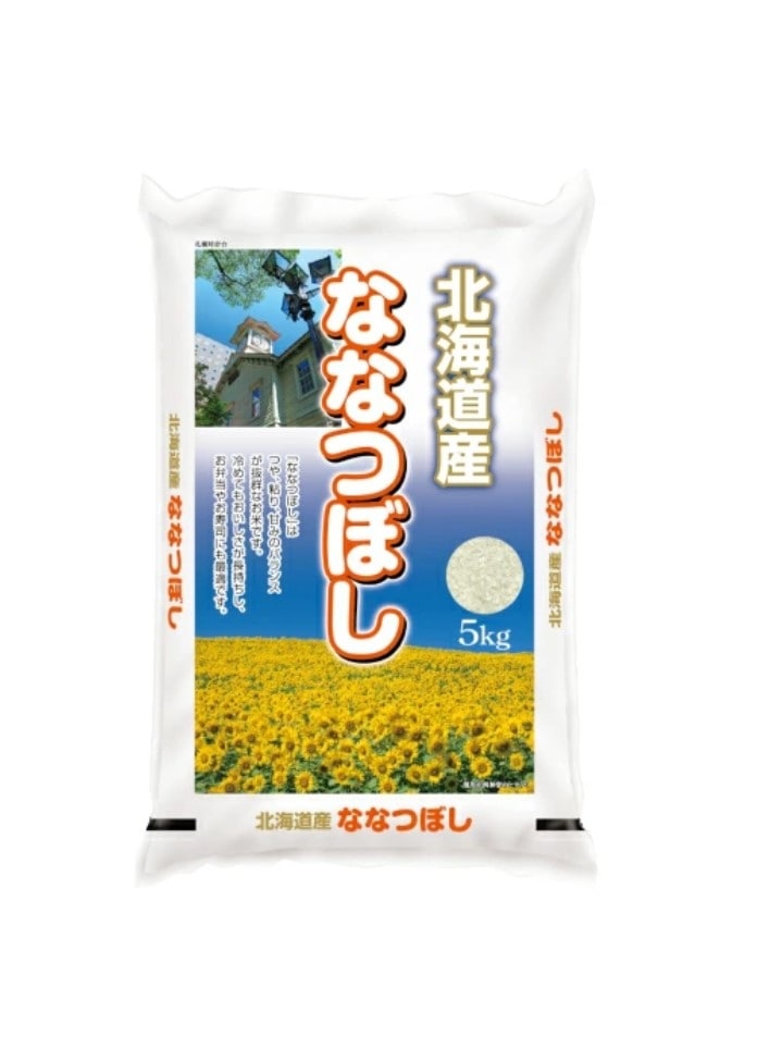 【令和7年産】北海道産ななつぼし5kg