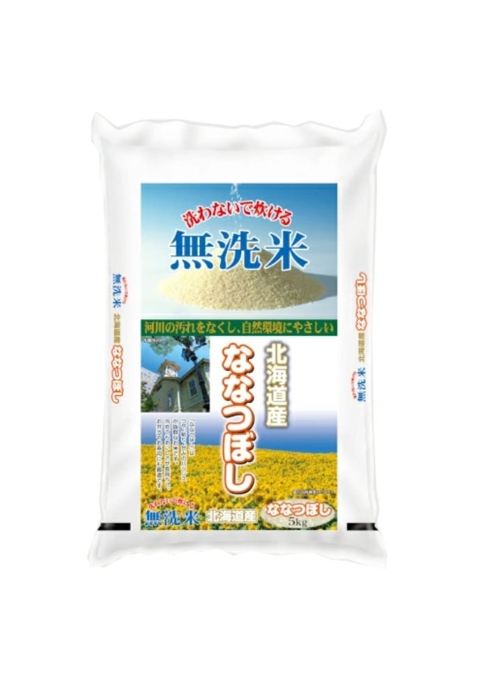 【令和7年産】北海道産ななつぼし5kg／無洗米
