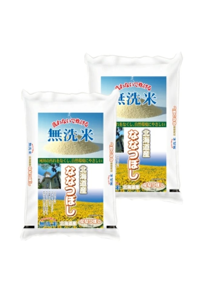 【令和7年産】北海道産ななつぼし10kg（5kg×2袋）／無洗米