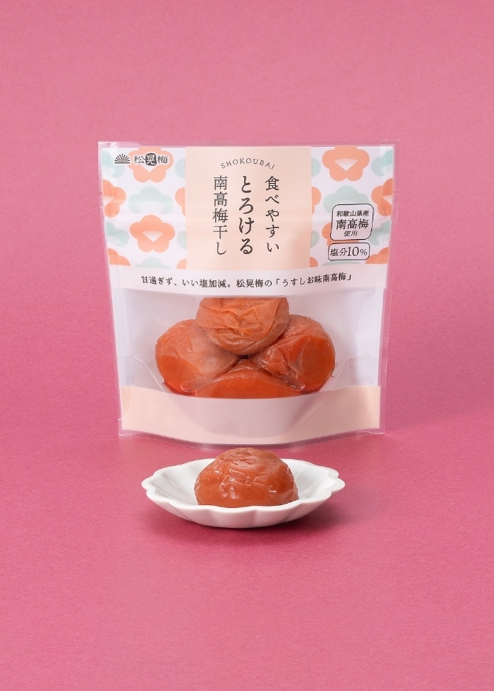 食べやすいとろける南高梅干し(80g×3個）