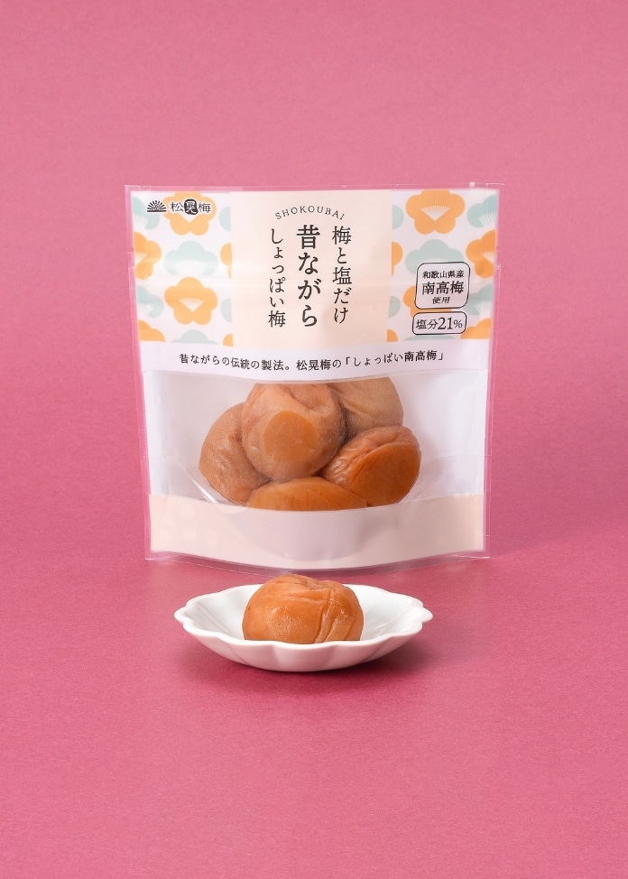 梅と塩だけ昔ながらのしょっぱい梅(80g×3個）
