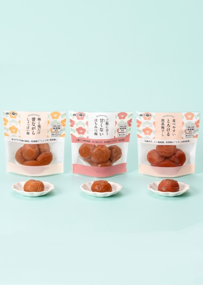 ちょこっと梅干3種味くらべ（各80ｇ×1個）