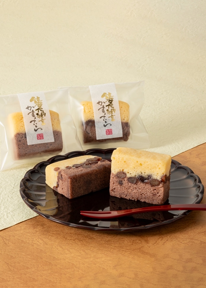 能登大納言かすていら 10個入り