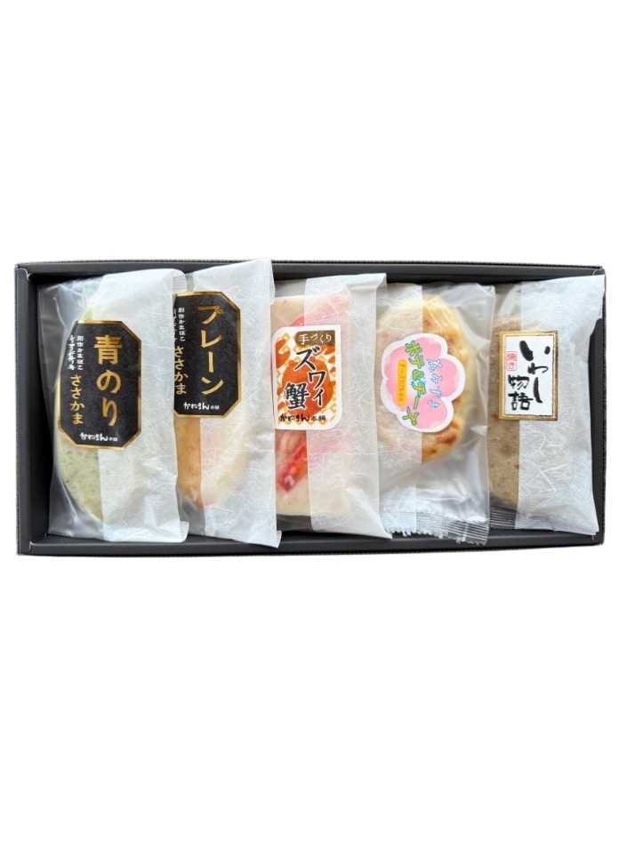 花見月 つばき（5種5品）